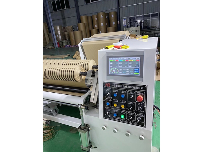 HR一1100紙張分條機(jī)